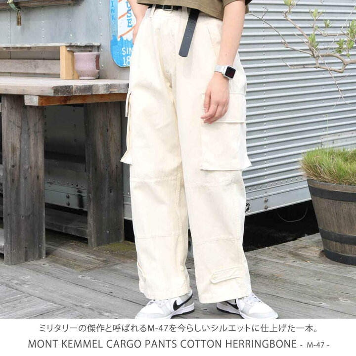 楽天市場】【6/4 20:00~6/11 9:59までP10倍】モンケメル MONT KEMMEL M 