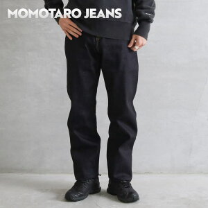 MOMOTARO JEANS �����Y �W�[���Y �X�^���_�[�h�X�g���[�g 14.7�I���X �����Y �R�b�g�� INDIGO 30inch 32inch �{�g���X �f�j�� �����b�N�X ���C�h ���C�h�p���c �C�[�W�[�p���c 2026�N �ʔN �������� �L��