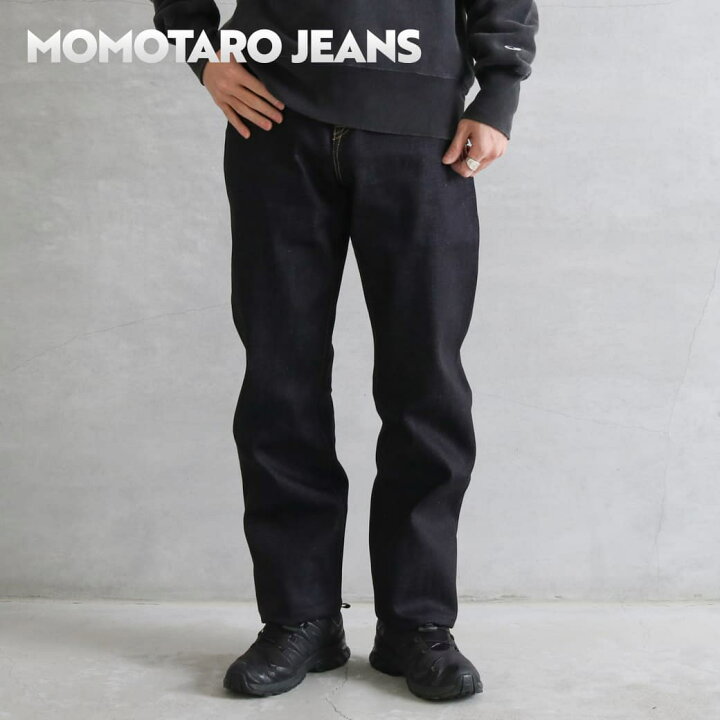 楽天市場】MOMOTARO JEANS 桃太郎 ジーンズ スタンダードストレート 