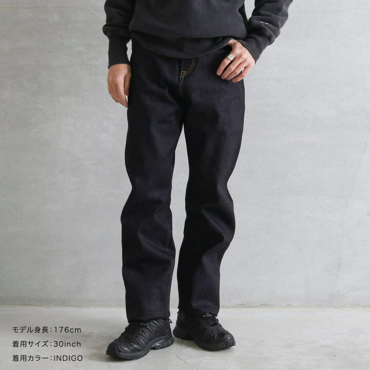 楽天市場】MOMOTARO JEANS 桃太郎 ジーンズ スタンダードストレート 