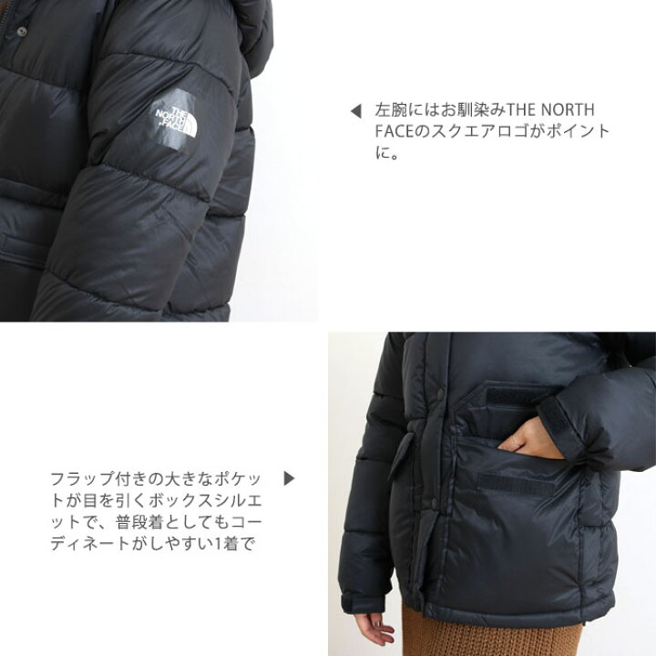 楽天市場】ザ・ノース・フェイス THE NORTH FACE CAMP Sierra Short 