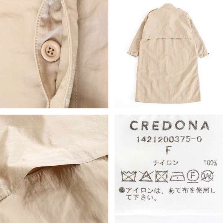 楽天市場】クレドナ CREDONA nylon over long coat ナイロンオーバー 
