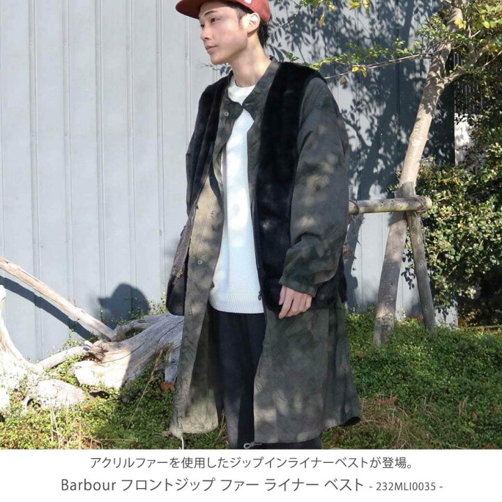 楽天市場】【6/4 20:00~6/11 9:59までP10倍】バブアー Barbour 