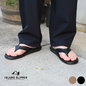 【3/4 19:00〜3/11 23:59までP10倍】ISLAND SLIPPER アイランド スリッパ トング サンダル スムース レザー メンズ レディース クッション PT202 PB202 ハワイ BORNFREE ボーンフリー 送料無料