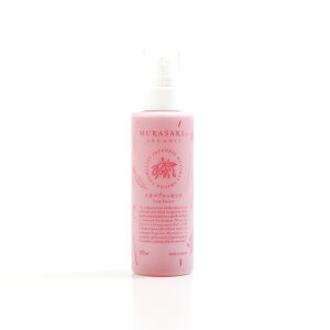 y10/14 20:00`10/17 9:59܂P10{zMURASAKI no ORGANICTLm I[KjbNTLm XJvGbZX {ї155ml {[t[ BORN FREE