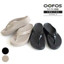 ウーフォス OOFOS OOmega ウーメガ 2000440 レディース 小物 靴 ...