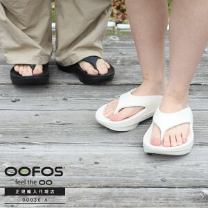 OOFOS �E�[�t�H�X �I���W�i���v���X �g���O�T���_�� ���j�Z�b�N�X �T���_�� Black Chalk 23.0cm�`28.0cm