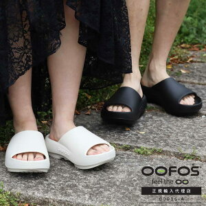 OOFOS �E�[�t�H�X �E�[�A�[ �v���X OOahh PLUS ���j�Z�b�N�X �t�� Black Chalk 23cm-28cm