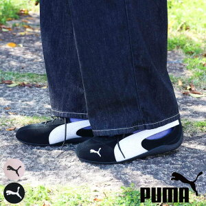 �y5/9 20:00�`5/16 9:59�܂�P10�{�zPUMA �v�[�} �X�s�[�h�L���b�g �o���G �m���@ Speedcat Ballet Nova ���f�B�[�X �ʔN ���o�[ ���v �e�L�X�^�C�� PUMA Black-PUMA White Powder Pink-PUMA Black 23cm-25cm
