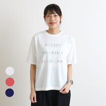 楽天市場】リラシク lilasicの通販