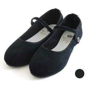CROWN �N���E�� STRAP COURT JAZZ SUEDE SHOES �V���[�Y �C ���f�B�[�X ���� �X�G�[�h �X�g���b�v �_���X �W���Y �t���b�g �������� �{�[���t���[ BORN FREE