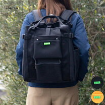 楽天市場】porter ユニオン ネイビーの通販