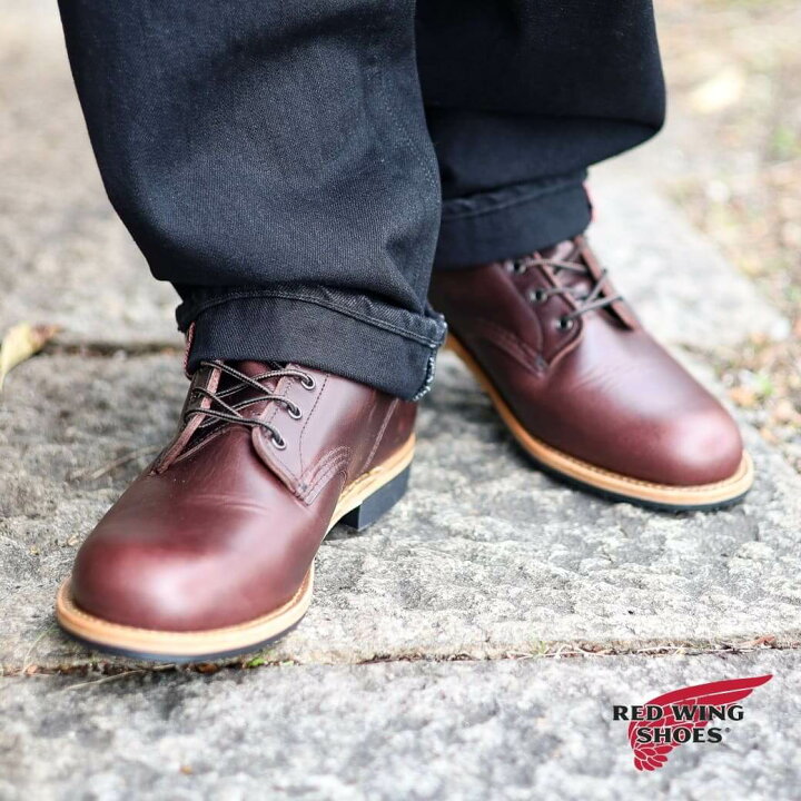 楽天市場】【4/24 20:00〜4/27 9:59までP10倍】RED WING レッド 