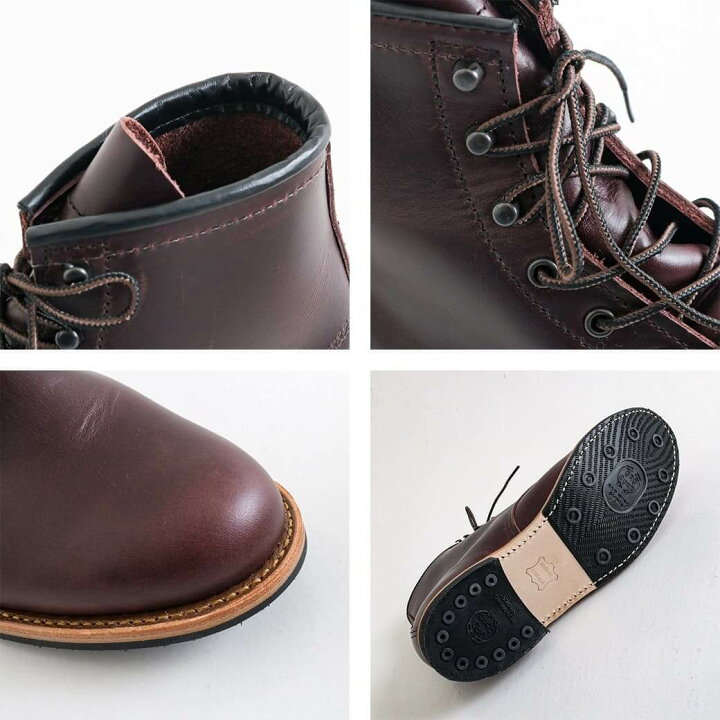 楽天市場】RED WING レッドウイング ベックマン Beckman メンズ 