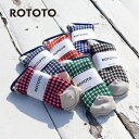 ROTOTO ロトト ギンガムチェック ソックス ユニセックス...