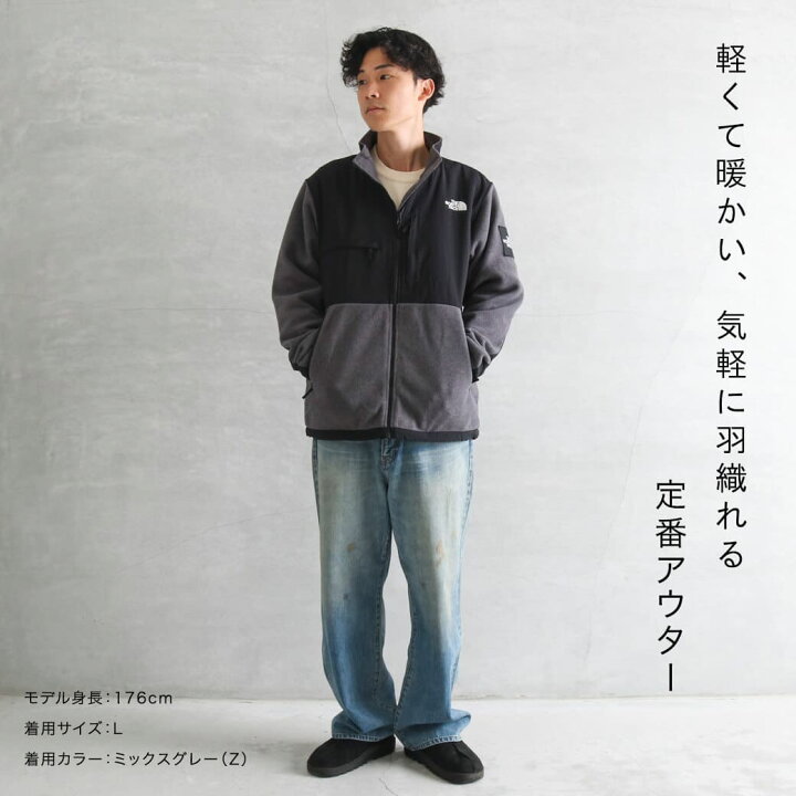 楽天市場】ザ・ノース・フェイス THE NORTH FACE デナリジャケット 
