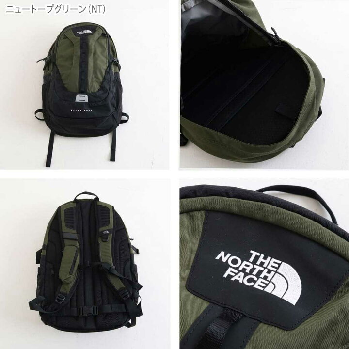 楽天市場】THE NORTH FACE ザ・ノース・フェイス エクストラショット  