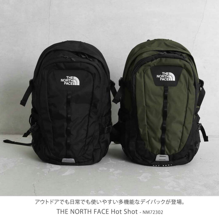 楽天市場】【6/20 20:00〜6/26 9:59までP10倍】ザ・ノース・フェイス 
