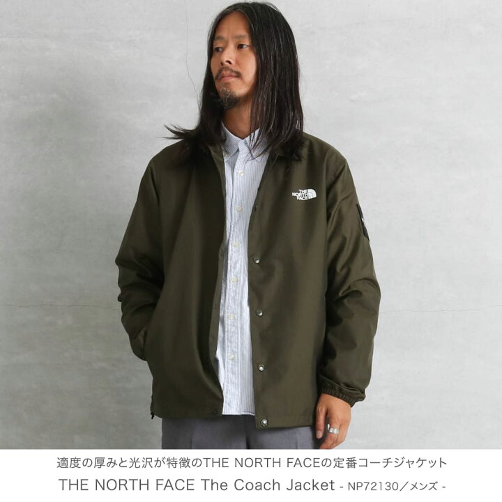 楽天市場】THE NORTH FACE ザ・ノース・フェイス ザ・コーチジャケット 