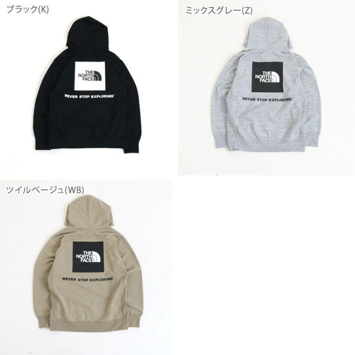 楽天市場】ザ・ノース・フェイス THE NORTH FACE バックスクエアロゴ  