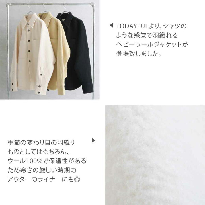 楽天市場】【20％OFF】TODAYFUL トゥデイフル Heavy Wool Jacket 