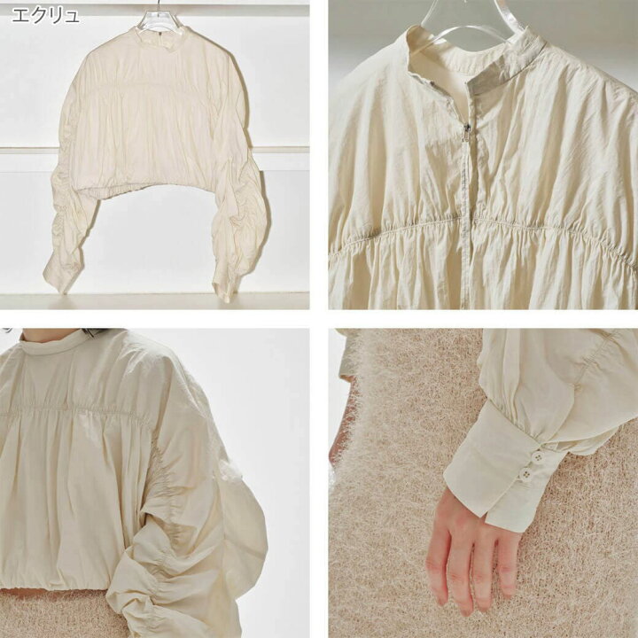 楽天市場】TODAYFUL トゥデイフル Standcollar Gather Blouse 