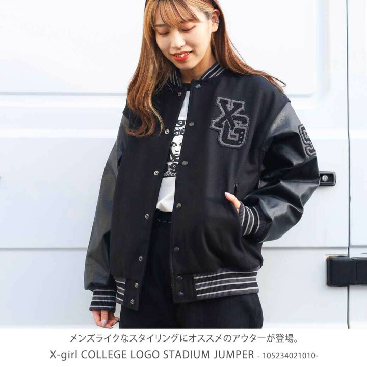 楽天市場】X-girl エックスガール スタジャン レディース 送料無料 