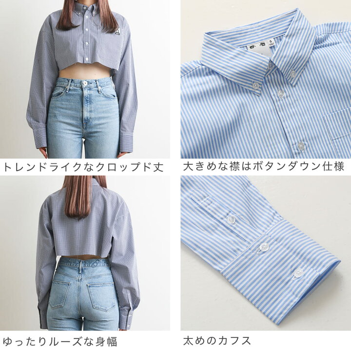 楽天市場】X-girl エックスガール クロップド ロングスリーブ シャツ 