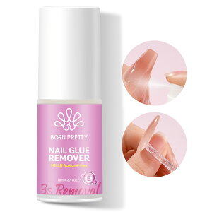 BORN PRETTY lC[o[ 20ml [o[ t ܂ɗD AZgt[ lCO[[o[Xv[{gA3Sڒ܂ɐZėnAmc̗DzŎ܂ی