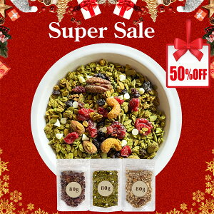 yX[p[SALE50%OFFzstOm[ 80g×3 Y sgp GI Oet[ L@f J{ H u r[eB[RRA  RR`F[ e  N hCt[