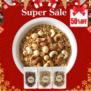 yX[p[SALE50%OFFzstOm[ 80g×3 Y sgp Oet[ GI L@f J{ H u A\[g ibc RRA nj[ e  N v`Mtg N