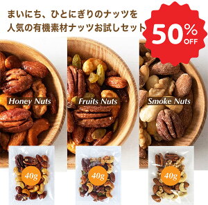 _50OFF^  ibc  40g×3 Om[  ibc X It Y nj[ibc t[cibc X[Nibc ATC[{E L@ f HׂTCY I[Kjb