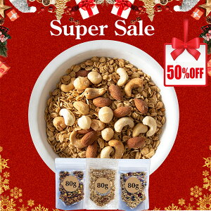 _50OFF^ Om[ Y sgp It 80gTCY×3 Oet[ 2H RR`F[ I[ibc ViOm[ I[KjbN L@ f ~bNX ibc 