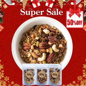 _50OFF^ [v t[c Vi 80g×3  Om[ It Y sgp Oeet[ [v t[c Vi L@ ibc VA ATC[{E h