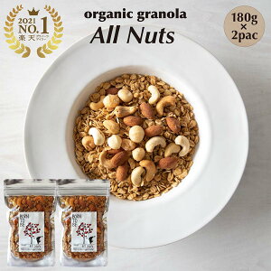 砂糖 グルテンフリー シリアルの人気商品 通販 価格比較 価格 Com