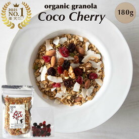 楽天市場 グルテンフリー シリアルの通販 楽天市場 グルテンフリー シリアルの通販