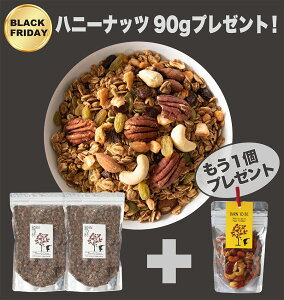 _nj[ibcv[gI^Om[ Y sgp It Iׂ 400g×2 Oet[ L@ I[g~[ Oet[ VA ~bNXibc L@ ibc I[Kjb