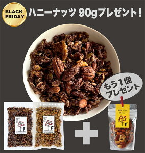 _nj[ibcv[gI^pIOm[ Y sgp It pI_CGbg Iׂ 300g×2 `R `C sgp ibc L@V[h OCt[ PgWFjb