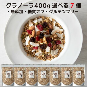 s[^[lp 400g×7 Ȃ܂ƂߔIOm[ 400g×7 It Oet[ L@ I[g~[ L@ hCt[c H@ GI I[KjbN Y Mtg } ATC