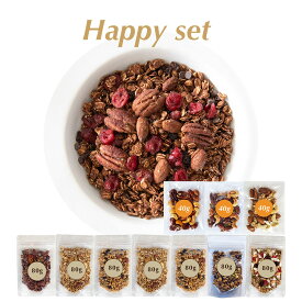 お試し グラノーラ10種セット 80g×7 無添加 砂糖不使用 糖質オフ ナッツ40g×3 グルテンフリー ハニーナッツ フルーツナッツ スモークナッツ 有機素材 オートミール シリアル 朝食 腸活 健康 プチギフト お年賀　アサイーボウル