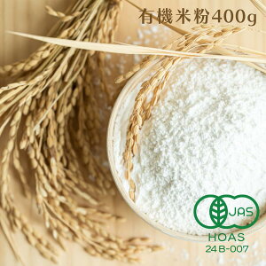 L@ĕ 400g I[KjbN L@JASF Oet[ p َq wV[NbLO eH NH ĕVs@ATC[{E