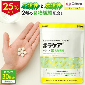 �y�N�[�|����25��OFF 4��20���`11��1:59���z�H���@�� �T�v�� �֔� ���� �_�C�G�b�g ���n���H���@�� �s�n���H���@�� �T�v�������g ��������f�L�X�g���� ���� ���^�C�v �f�L�X�g���� �V���o�C�I