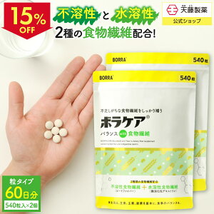 _N[|15%OFFI519`^y2Zbg12%zH@ Tv ֔  _CGbg nH@ snH@ Tvg fLXg  ^Cv fLXg