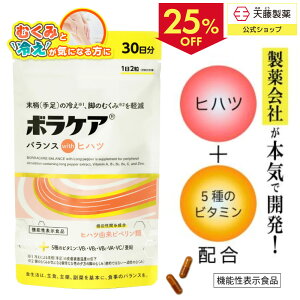 yN[|25OFF 420`111:59zqnc Tv ނ ₦  }`r^~ Tvg r^~B2  Ђ͂ r^~A r^~B1 r^~C т݂ ߂  si