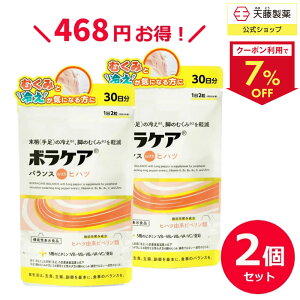 yN[|7OFF 10/30`11/1܂Łzy2Zbg12z qnc Tv ނ ₦  }`r^~ Tvg r^~B2  Ђ͂ r^~A r^~B1 r^~C  s