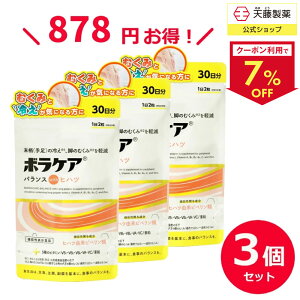 yN[|7OFF 10/30`11/1܂Łzy3Zbg15z qnc Tv ނ ₦  }`r^~ Tvg r^~B2  Ђ͂ r^~A r^~B1 r^~C  s