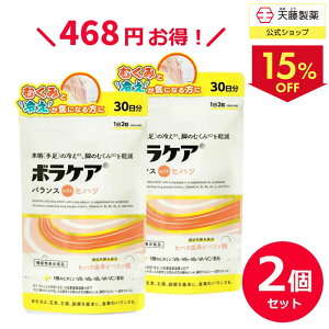 yN[|15OFF 420`111:59zy2Zbg12z qnc Tv ނ ₦  }`r^~ Tvg r^~B2  Ђ͂ r^~A r^~B1 r^~C  