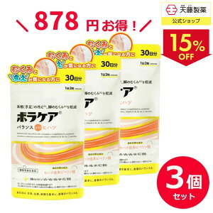 yN[|15OFF 420`111:59zy3Zbg15z qnc Tv ނ ₦  }`r^~ Tvg r^~B2  Ђ͂ r^~A r^~B1 r^~C  