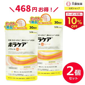 yN[|10OFFI420`zy2Zbg12z qnc Tv ނ ₦  }`r^~ Tvg r^~B2  Ђ͂ r^~A r^~B1 r^~C  s