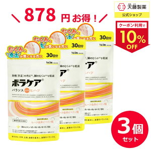 yN[|10OFFI420`zy3Zbg15z qnc Tv ނ ₦  }`r^~ Tvg r^~B2  Ђ͂ r^~A r^~B1 r^~C  s